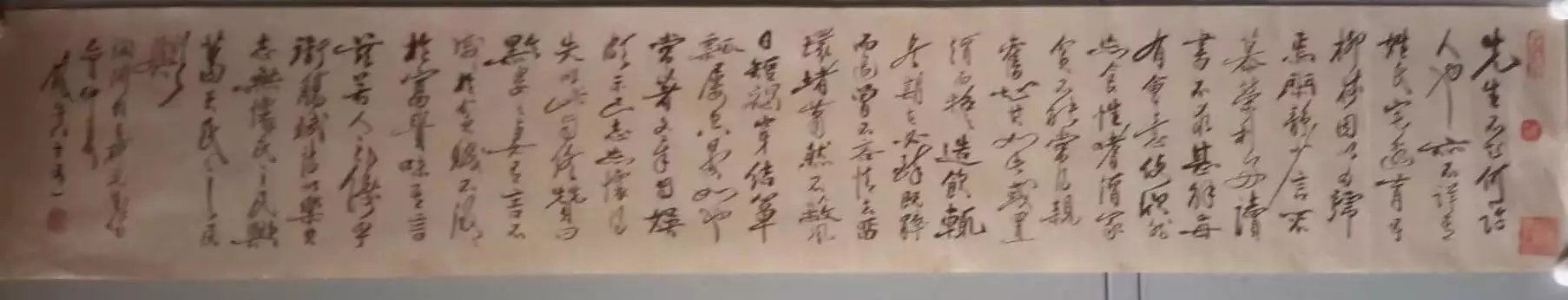 作者：田原&nbsp;书法&nbsp;￥：协商&nbsp;单击鼠标查看大图！