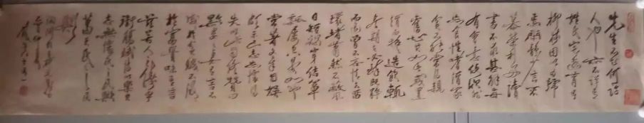 作者：田原&nbsp;书法&nbsp;￥：协商&nbsp;单击鼠标查看详细介绍！