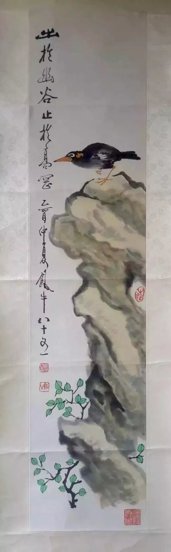 作者：田原&nbsp;石鸟图&nbsp;￥：协商&nbsp;单击鼠标查看大图！