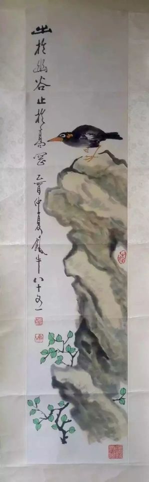 作者：田原&nbsp;石鸟图&nbsp;￥：协商&nbsp;单击鼠标查看详细介绍！