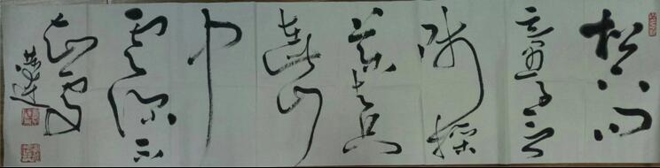 作者：言恭达&nbsp;书法&nbsp;￥：协商&nbsp;单击鼠标查看大图！