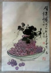 作者：卢星堂&nbsp;花鸟&nbsp;￥：协商&nbsp;单击鼠标查看详细介绍！