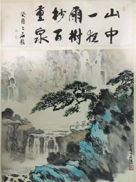 作者：傅二石&nbsp;山水&nbsp;￥：协商&nbsp;单击鼠标查看大图！