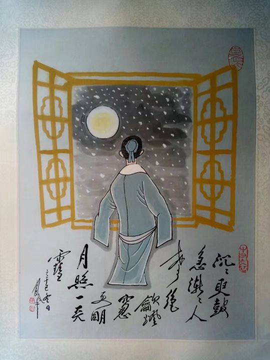 作者：田原&nbsp;人物&nbsp;￥：协商&nbsp;单击鼠标查看详细介绍！