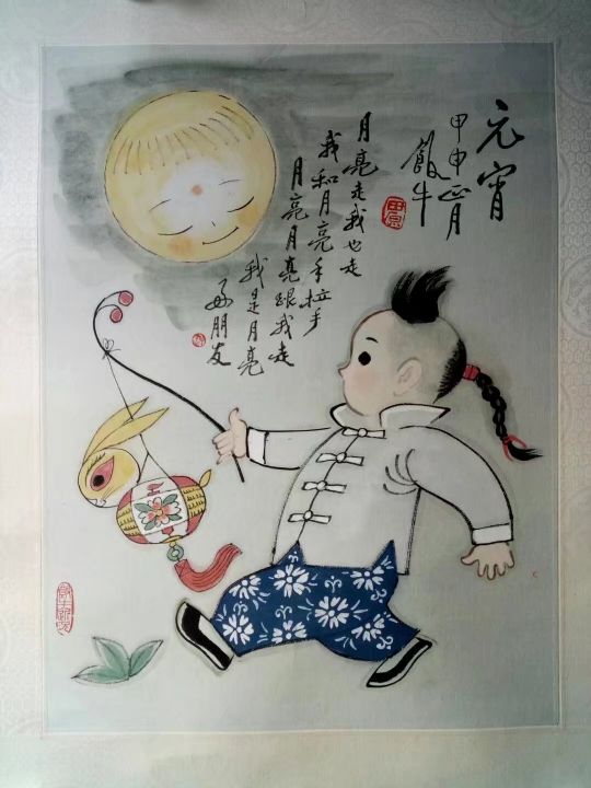 作者：田原&nbsp;人物&nbsp;￥：协商&nbsp;单击鼠标查看详细介绍！