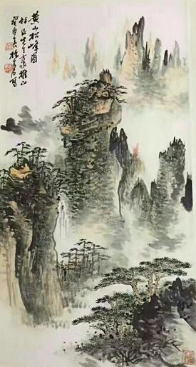 作者：杭青石&nbsp;山水&nbsp;￥：协商&nbsp;单击鼠标查看大图！