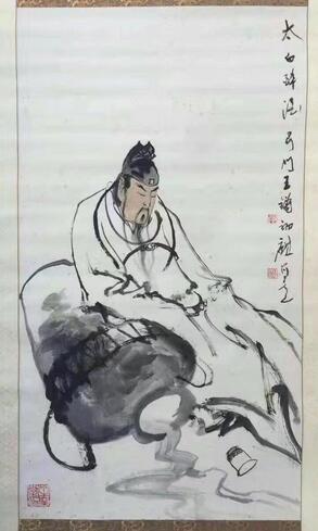 作者：王锡麒&nbsp;人物&nbsp;￥：协商&nbsp;单击鼠标查看大图！