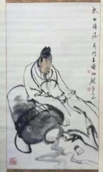 作者：王锡麒&nbsp;人物&nbsp;￥：协商&nbsp;单击鼠标查看详细介绍！