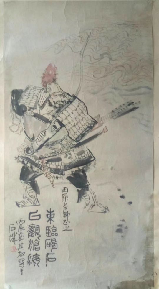 作者：华其敏&nbsp;人物&nbsp;￥：协商&nbsp;单击鼠标查看详细介绍！