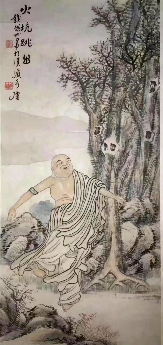 作者：钱唐&nbsp;人物&nbsp;￥：协商&nbsp;单击鼠标查看大图！