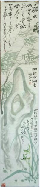 作者：田原&nbsp;竹石图&nbsp;￥：协商&nbsp;单击鼠标查看大图！