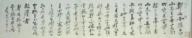 作者：田原&nbsp;书法&nbsp;￥：协商&nbsp;单击鼠标查看大图！