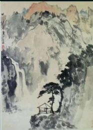 作者：傅二石&nbsp;山水&nbsp;￥：协商&nbsp;单击鼠标查看详细介绍！