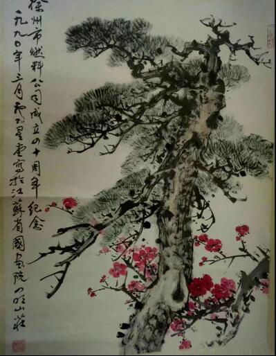 作者：卢星堂&nbsp;花鸟&nbsp;￥：协商&nbsp;单击鼠标查看大图！