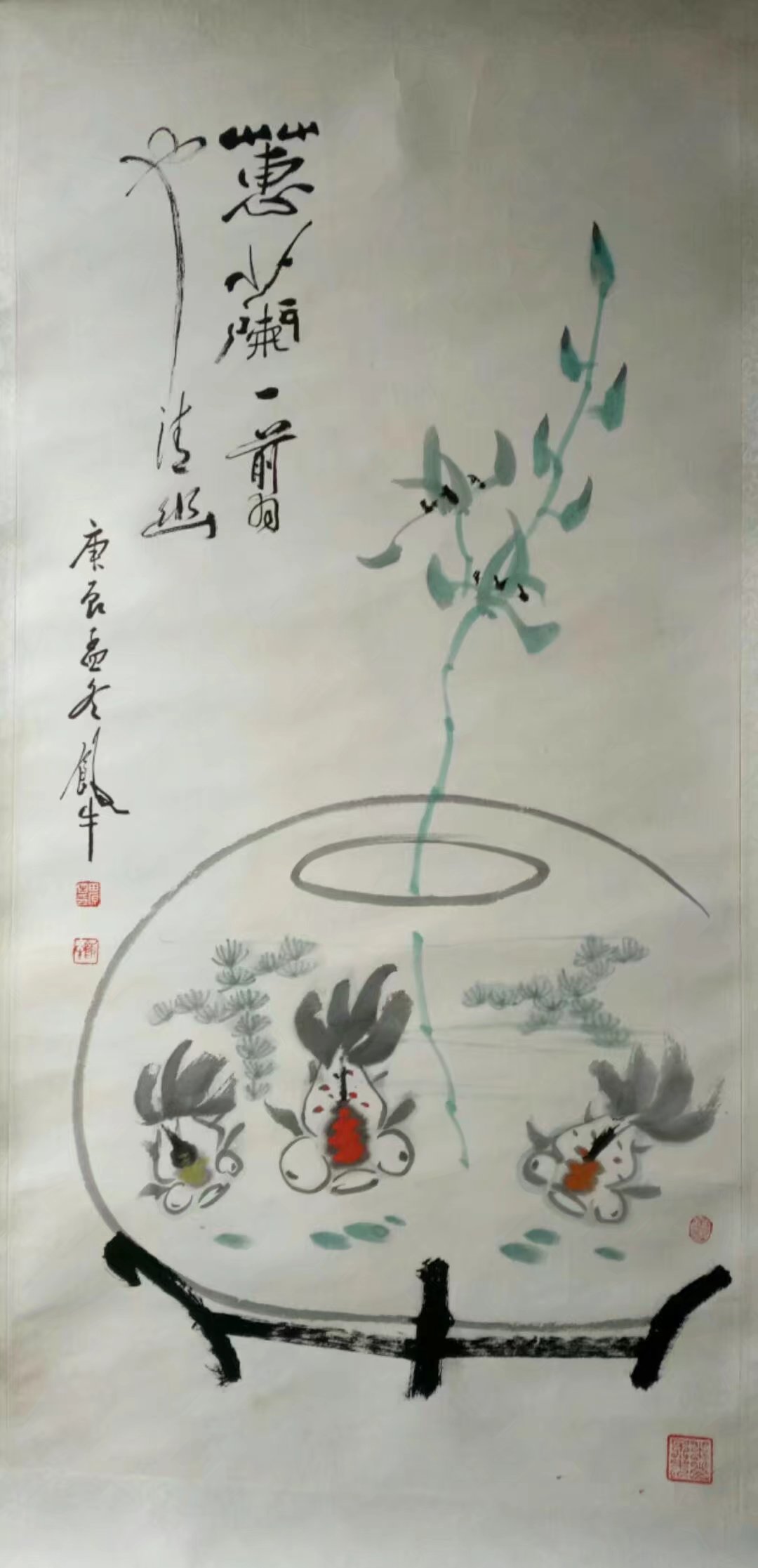 作者：田原&nbsp;瓶鱼&nbsp;￥：协商&nbsp;单击鼠标查看大图！