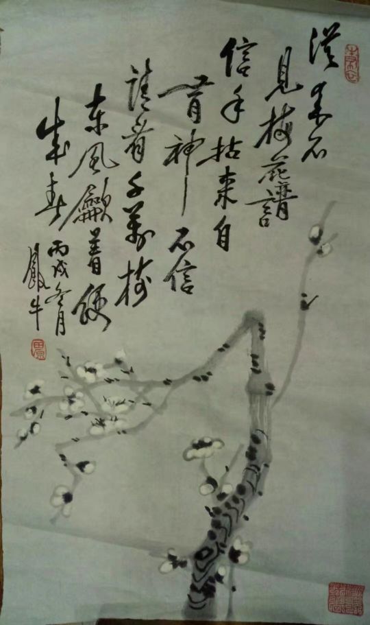 作者：田原&nbsp;花鸟&nbsp;￥：协商·&nbsp;单击鼠标查看详细介绍！