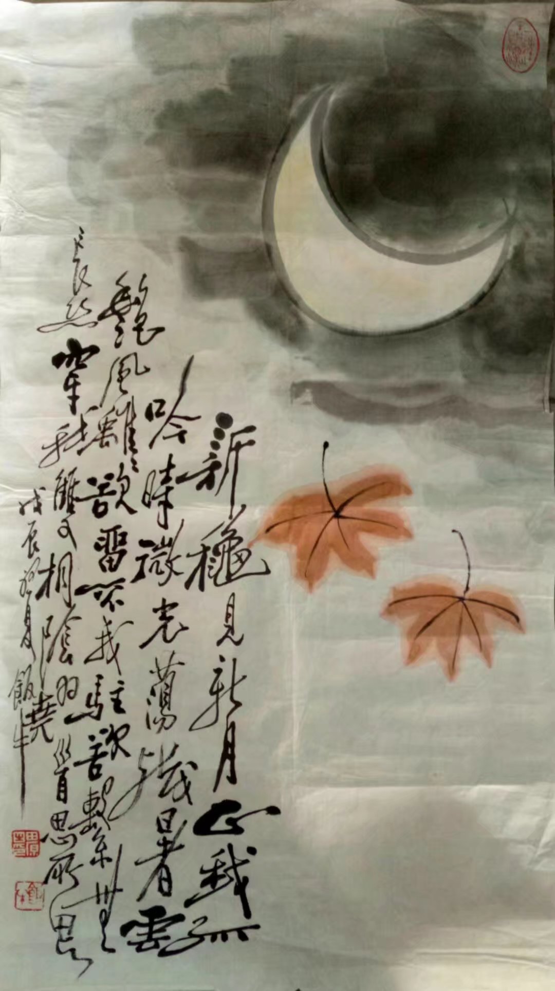 作者：田原&nbsp;花鸟&nbsp;￥：协商&nbsp;单击鼠标查看大图！