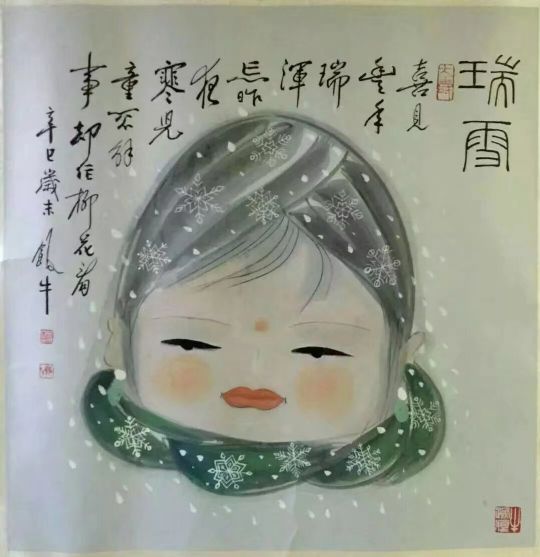 作者：田原&nbsp;人物&nbsp;￥：协商&nbsp;单击鼠标查看详细介绍！