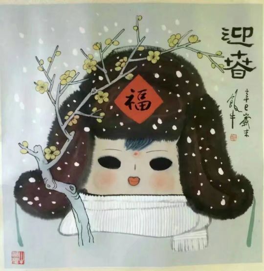 作者：田原&nbsp;人物&nbsp;￥：协商&nbsp;单击鼠标查看详细介绍！