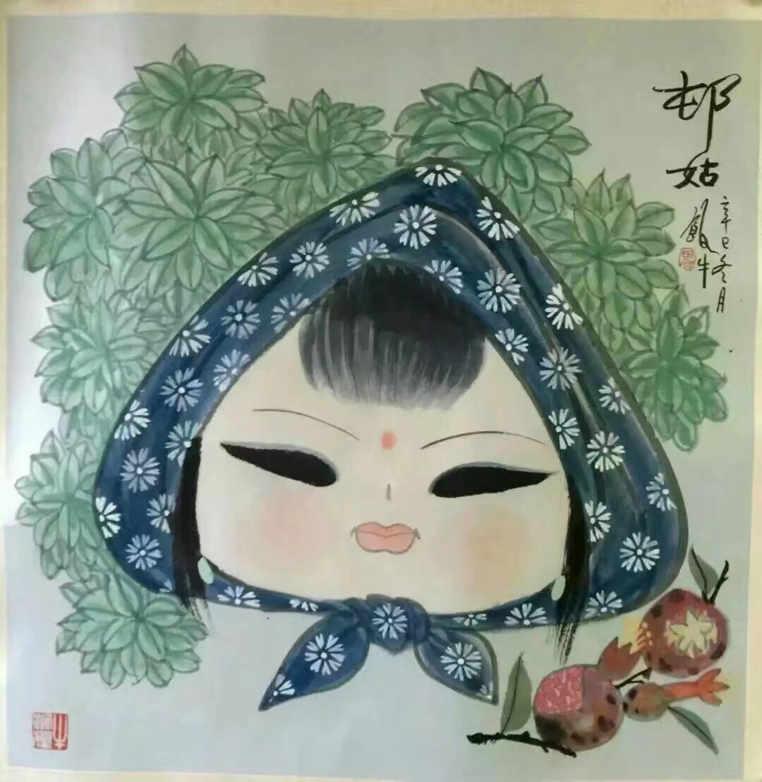 作者：田原&nbsp;村姑&nbsp;￥：协商&nbsp;单击鼠标查看大图！