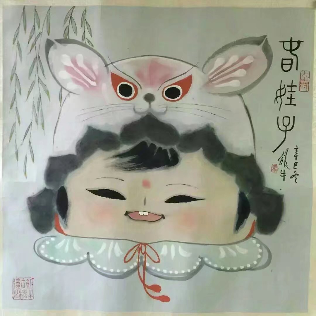 作者：田原&nbsp;人物&nbsp;￥：协商&nbsp;单击鼠标查看大图！