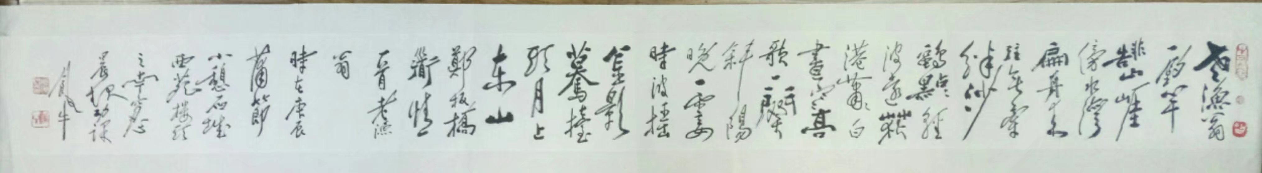 作者：田原&nbsp;书法&nbsp;￥：协商&nbsp;单击鼠标查看大图！