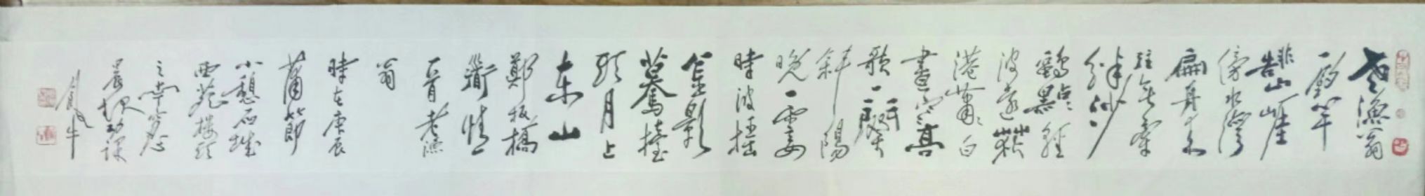 作者：田原&nbsp;书法&nbsp;￥：协商&nbsp;单击鼠标查看详细介绍！