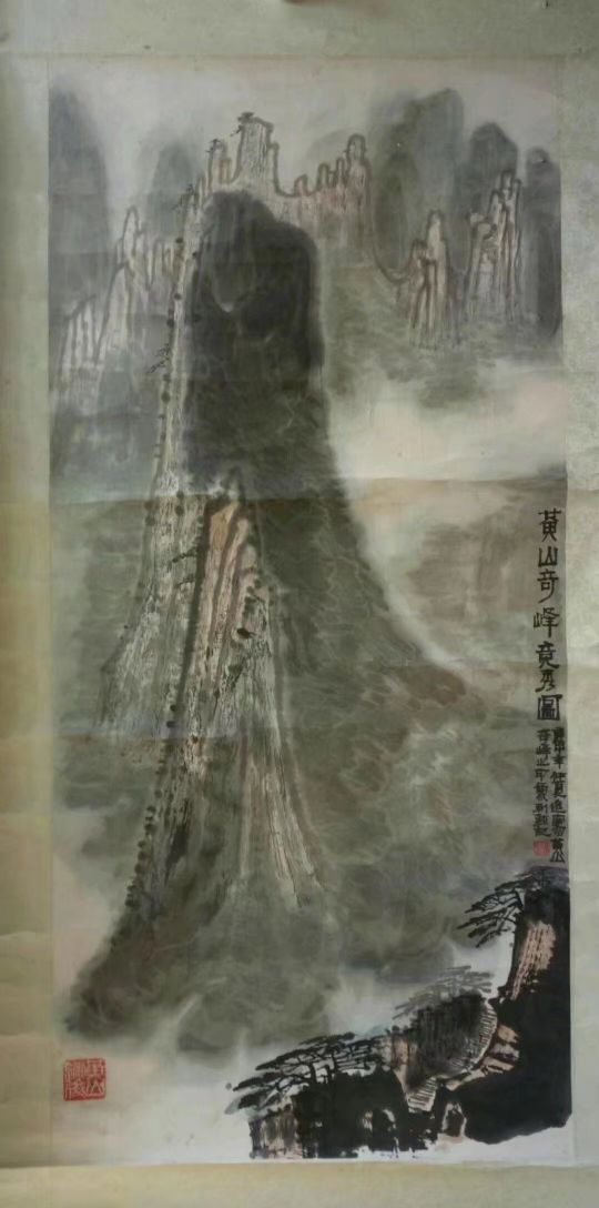 作者：庄利经&nbsp;山水&nbsp;￥：协商&nbsp;单击鼠标查看详细介绍！