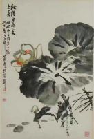 作者：曹简楼&nbsp;荷风送香&nbsp;￥：协商&nbsp;单击鼠标查看详细介绍！