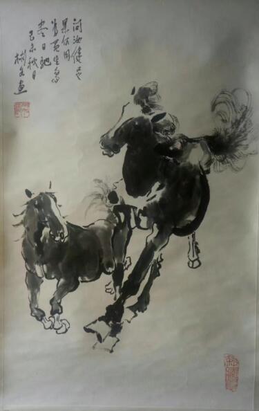 作者：沈彬如&nbsp;花鸟&nbsp;￥：协商&nbsp;单击鼠标查看大图！