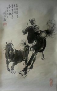 作者：沈彬如&nbsp;花鸟&nbsp;￥：协商&nbsp;单击鼠标查看详细介绍！