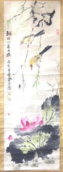 作者：岳石尘&nbsp;花鸟&nbsp;￥：协商&nbsp;单击鼠标查看大图！