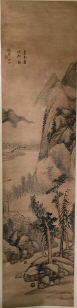 作者：汪琨&nbsp;山水&nbsp;￥：协商&nbsp;单击鼠标查看大图！