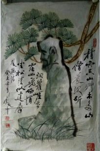 作者：田原&nbsp;花鸟&nbsp;￥：协商&nbsp;单击鼠标查看详细介绍！