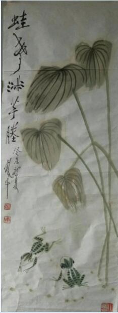 作者：田原&nbsp;花鸟&nbsp;￥：协商&nbsp;单击鼠标查看大图！