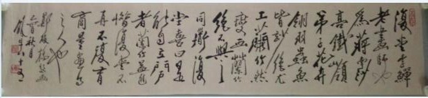 作者：田原&nbsp;书法&nbsp;￥：协商&nbsp;单击鼠标查看大图！