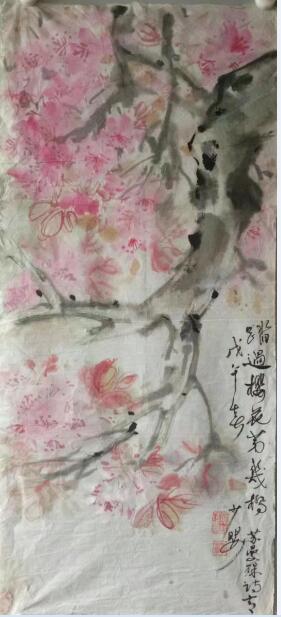 作者：韩少婴&nbsp;花鸟&nbsp;￥：协商&nbsp;单击鼠标查看大图！