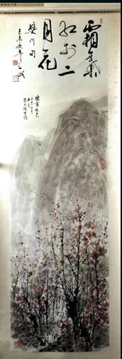 作者：张文俊&nbsp;山水&nbsp;￥：协商&nbsp;单击鼠标查看大图！