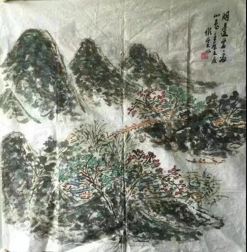 作者：储云&nbsp;山水&nbsp;￥：协商&nbsp;单击鼠标查看大图！