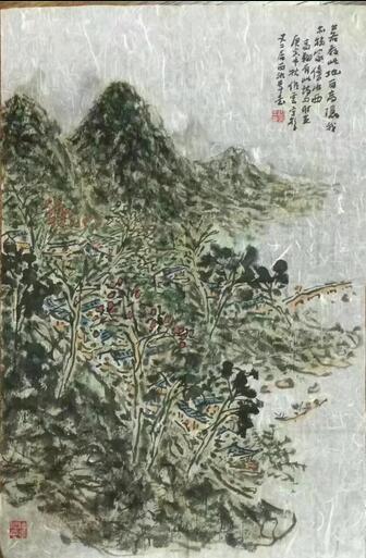 作者：储云&nbsp;山水&nbsp;￥：协商&nbsp;单击鼠标查看大图！