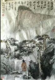 作者：张伟&nbsp;山水&nbsp;￥：协商&nbsp;单击鼠标查看详细介绍！