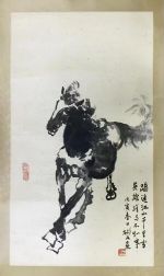 作者：沈彬如&nbsp;花鸟&nbsp;￥：协商&nbsp;单击鼠标查看详细介绍！