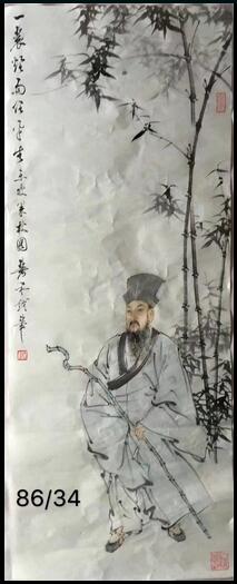 作者：萧和&nbsp;人物&nbsp;￥：协商&nbsp;单击鼠标查看大图！