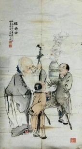 作者：刘家林&nbsp;人物&nbsp;￥：协商&nbsp;单击鼠标查看详细介绍！