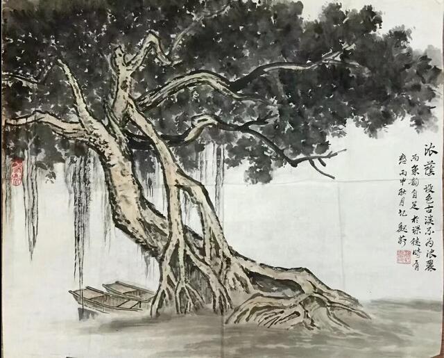 作者：魏莉&nbsp;山水&nbsp;￥：协商&nbsp;单击鼠标查看大图！