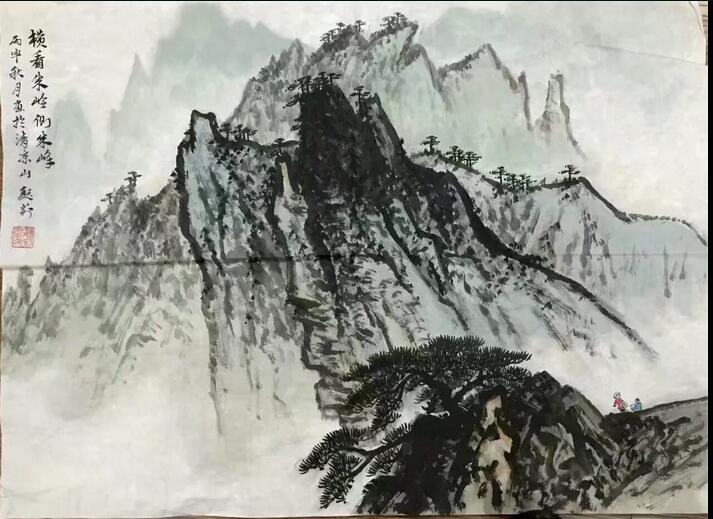 作者：魏莉&nbsp;山水&nbsp;￥：协商&nbsp;单击鼠标查看大图！