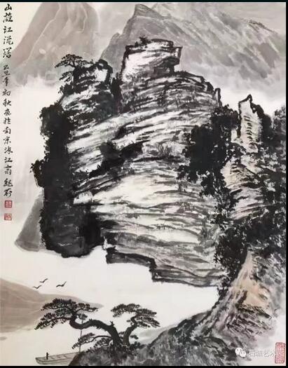 作者：魏莉&nbsp;山水&nbsp;￥：协商&nbsp;单击鼠标查看大图！