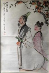 作者：萧平&nbsp;人物&nbsp;￥：协商&nbsp;单击鼠标查看详细介绍！