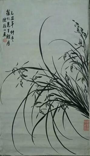 作者：陈稳山&nbsp;花鸟&nbsp;￥：协商&nbsp;单击鼠标查看大图！