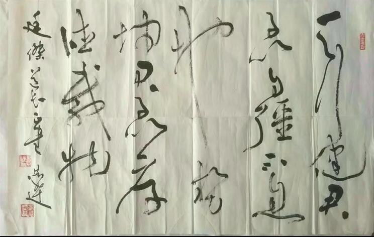 作者：言恭达&nbsp;书法&nbsp;￥：协商&nbsp;单击鼠标查看大图！